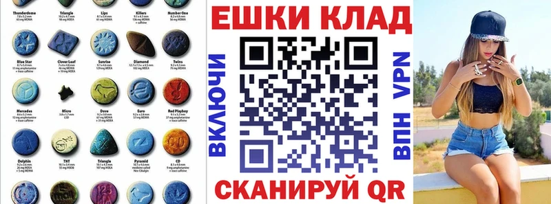 Экстази MDMA  Кашира 