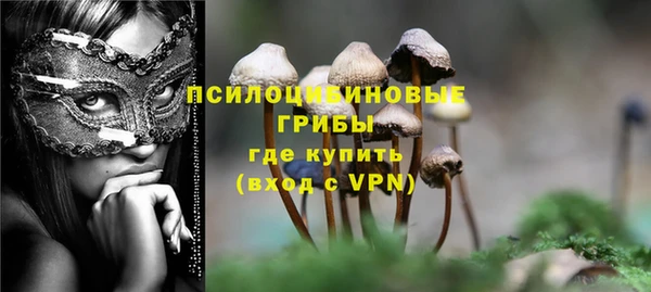 таблы Балабаново