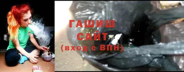 МДМА Белоозёрский