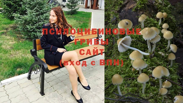 таблы Балабаново