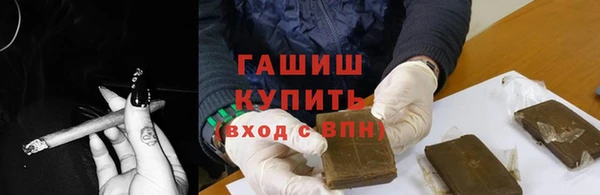 Альфа ПВП Баксан
