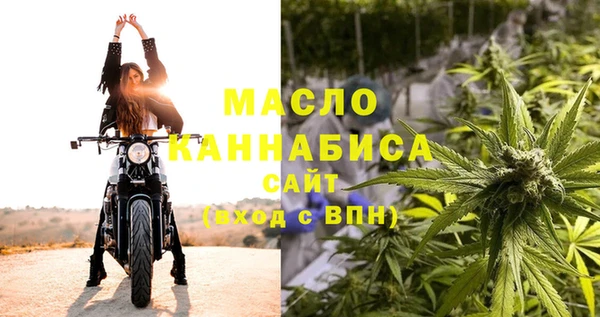 МДМА Белоозёрский