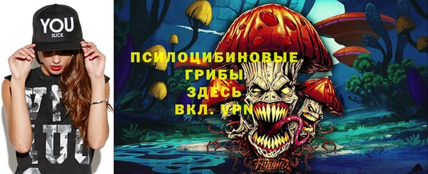 МДМА Белоозёрский