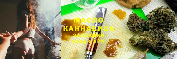 МДМА Белоозёрский