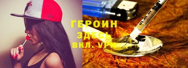 Альфа ПВП Баксан