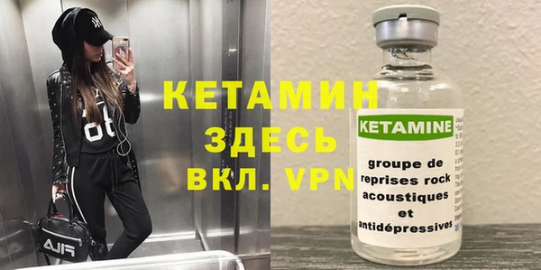 дживик Аркадак