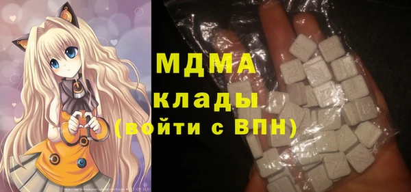дживик Аркадак