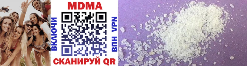 где найти Кашира это какой сайт MDMA crystal