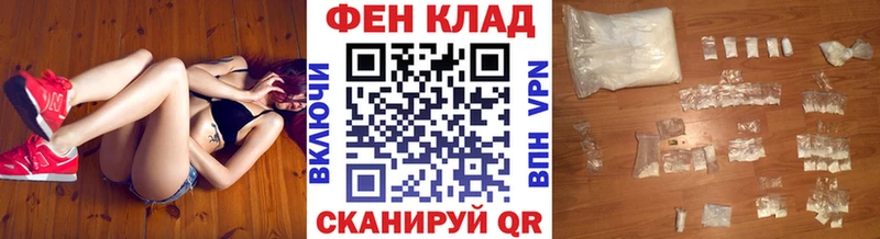 МЕТАМФЕТАМИН кристалл  Кашира 
