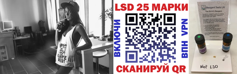 Наркотические марки 1500мкг  мориарти состав  Кашира 