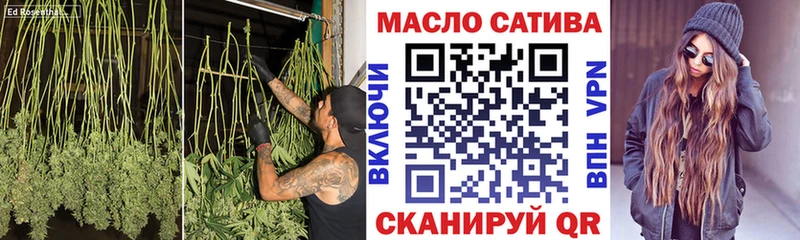Дистиллят ТГК жижа  Кашира 