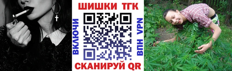 Марихуана конопля  кракен как войти  дарк нет формула  закладки  Кашира 